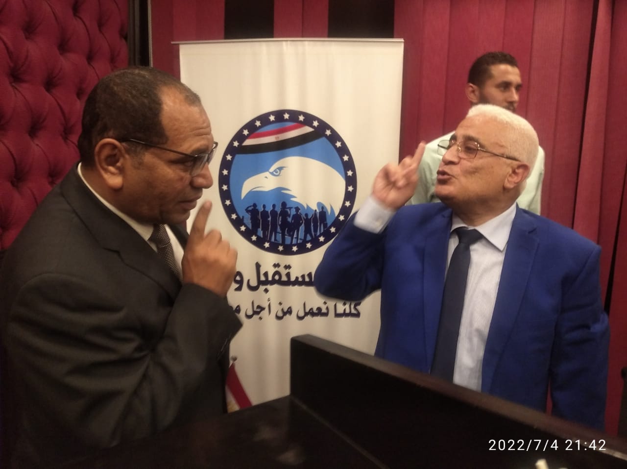 حوار :لواء جمال عوض : إصلاح منظومة التأمينات قضية وطن