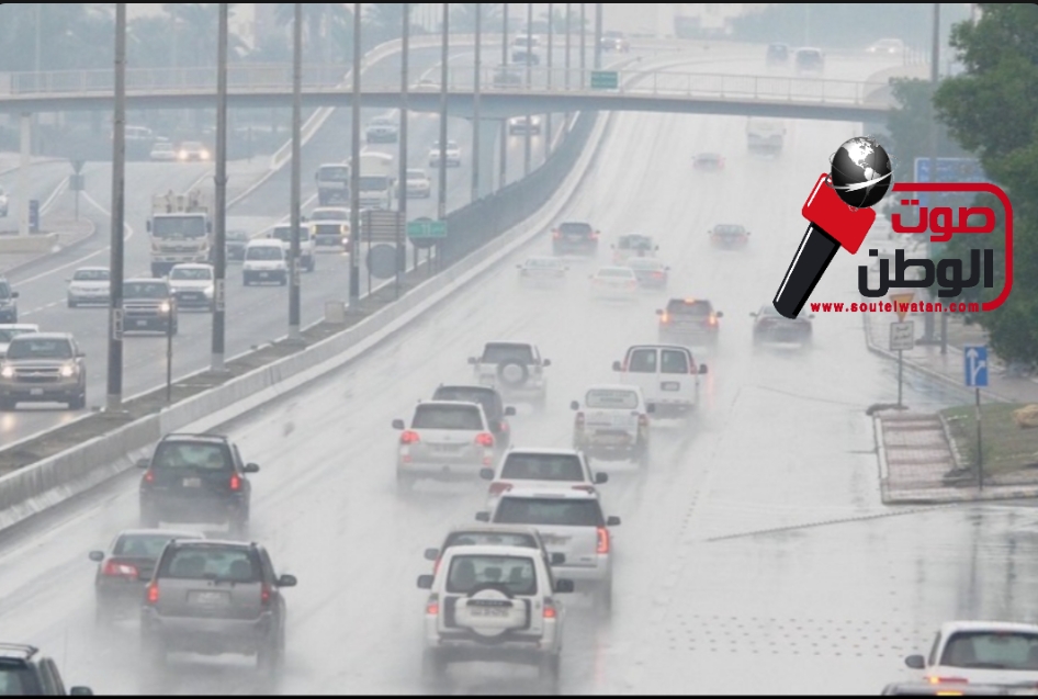 طقس السبت ..بارد نهاراً شديد البرودة ليلاً