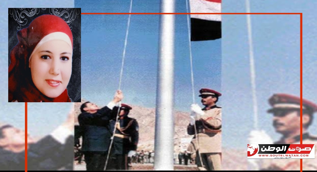 42 عاما على تحرير سيناء...مصر اليوم في عيد 