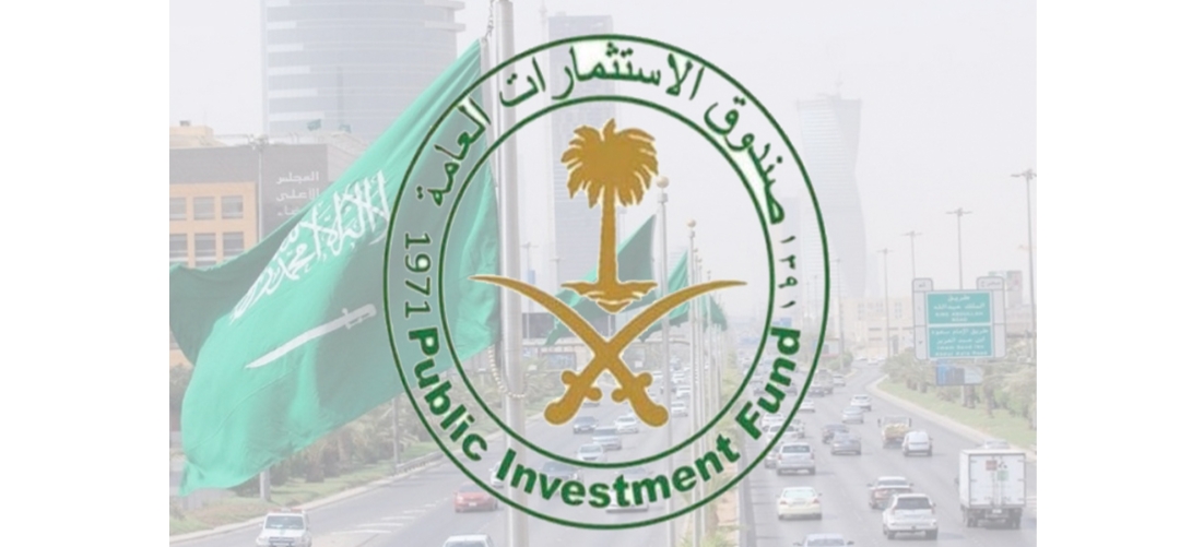 صندوق الاستثمارات العامة السعودي يوقع اتفاقاً مُلزماً مع "فيروفيال" للاستحواذ على حصة 10% من مطار هيثرو