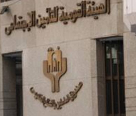 القبض علي سيدة استولت علي أموال الهيئة القومية للتأمين بسوهاج