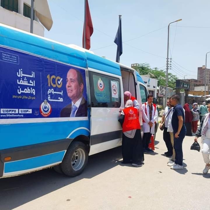 مبادرة رئيس الجمهورية ١٠٠ يوم صحة بالقليوبية