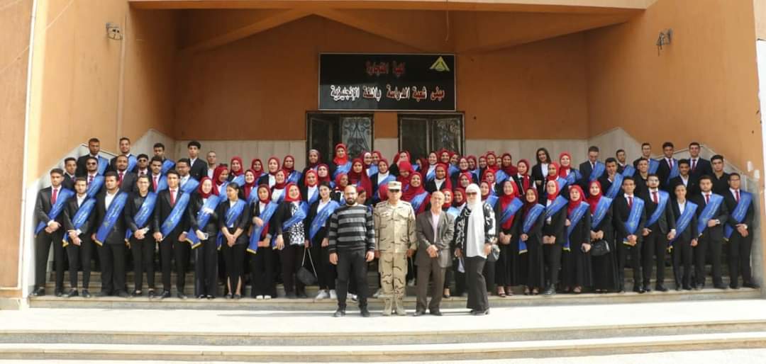 تنفيذاَ للمبادرة الرئاسية "شوف بنفسك ": جامعة بنها تنظم زيارة طلابية للمنطقة الاستثمارية ببنها