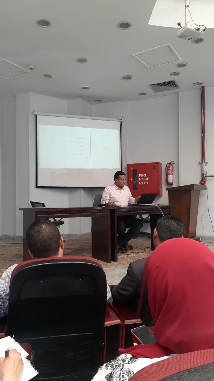 إنطلاق فعاليات البرنامج التطبيقي على الإدارة الرقمية المستدامة للمشروعات بمحافظة البحيرة