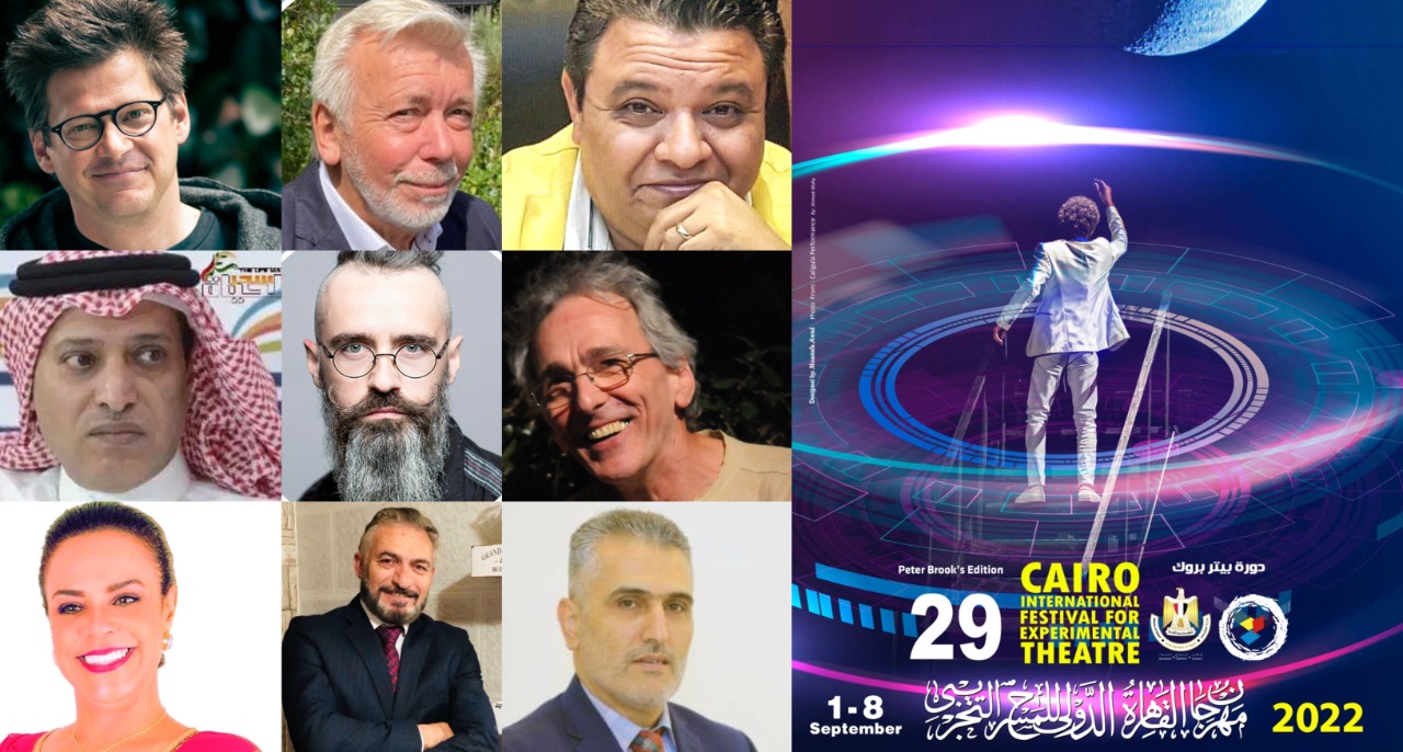 مهرجان القاهرة الدولي للمسرح التجريبي يستقبل ضيوفه من 46 دولة من مختلف بلدان العالم 