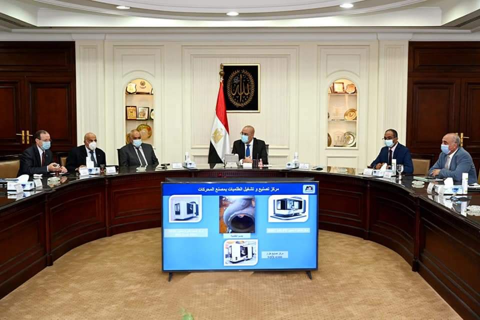 وزير الإسكان ورئيس الهيئة العربية للتصنيع يستعرضان موقف توفير المهمات والمستلزمات لمشروعات المبادرة الرئاسية "حياة كريمة" لتطوير الريف المصرى