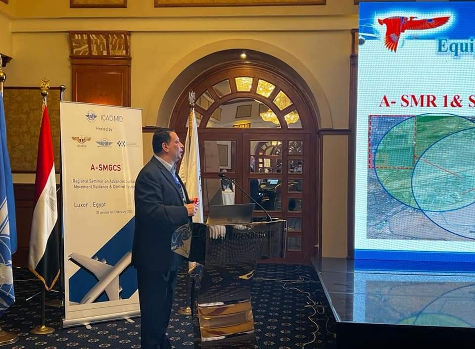 ختام أعمال المؤتمر الإقليمي للإيكاو بالأقصر