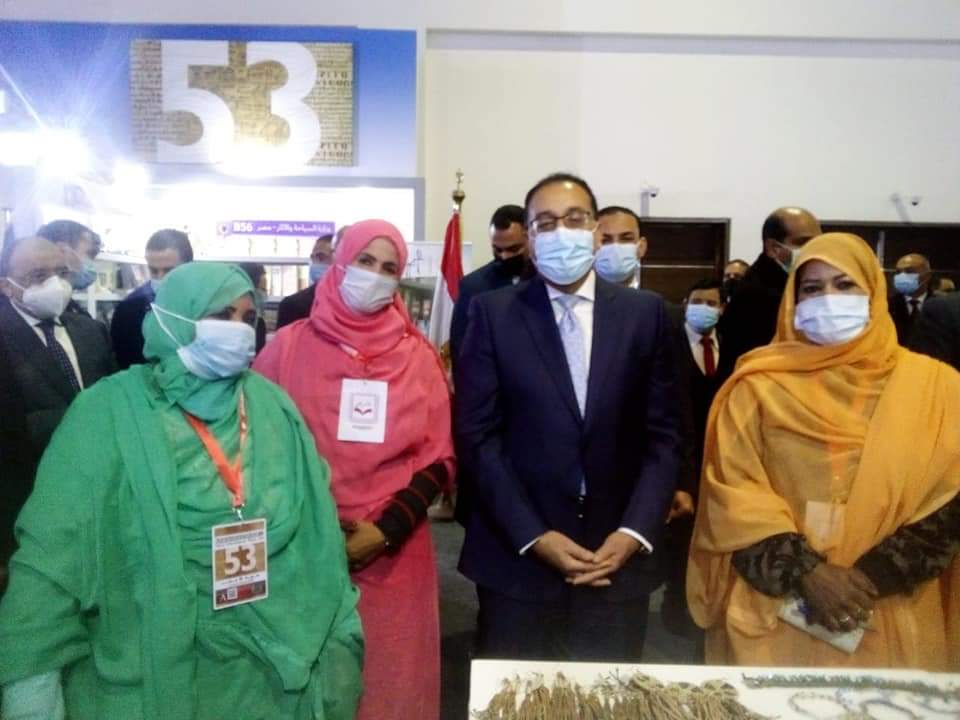 سيدات الشلاتين تشارك فى معرض القاهرة الدولى للكتاب