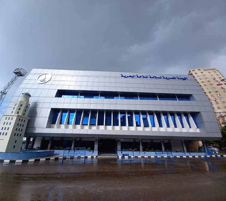 النقل :  مصر تفوز بإقامة مكتب إقليمى للمنظمه البحرية الدولية مقره الهيئة المصرية لسلامة الملاحة البحرية بالإسكندرية