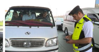 الشرطة تتأهب لتأمين المتنزهات والمراكب النيلية فى شم النسيم