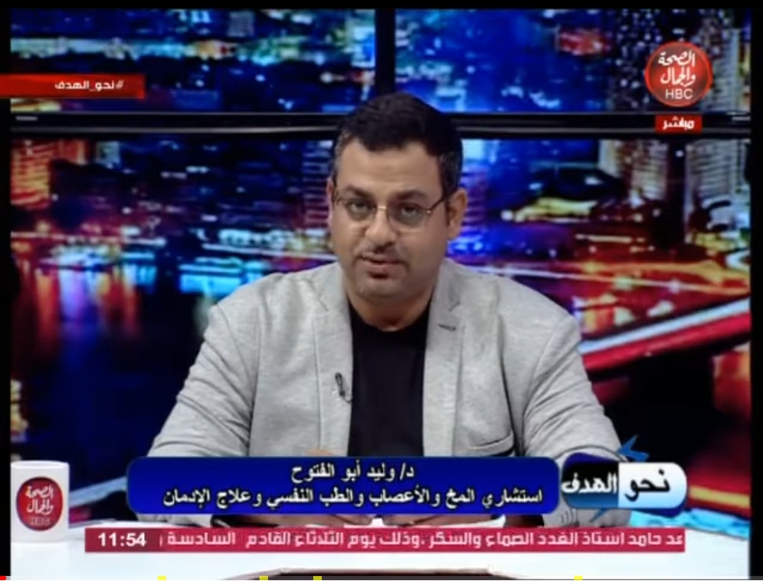 شاهد بالفيديو: الدكتور وليد أبو الفتوح يبدأ موسم جديد وسلسلة عن السلوك النفسي للأطفال