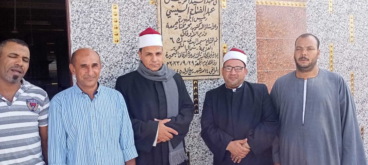 إفتتاح 5 مساجد جديدة بتكلفة تتجاوز  ال11 مليون جنيه بالبحيرة 