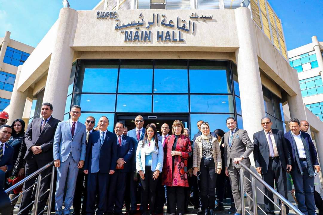 د.رانيا المشاط وزيرة التعاون الدولي والمُنسق المقيم للأمم المتحدة في مصر  بشركة سيدي كرير للبتروكيماويات بالإسكندرية