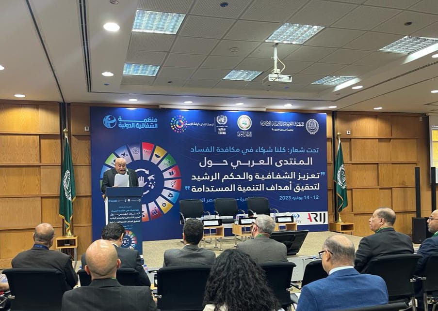 البرلمان العربي يدعو إلى إجراء تقييم دوري للتشريعات واللوائح والقرارات الوطنية ذات الصلة بمنع ومكافحة الفساد والوقاية منه في ظل التحديات الراهنة*