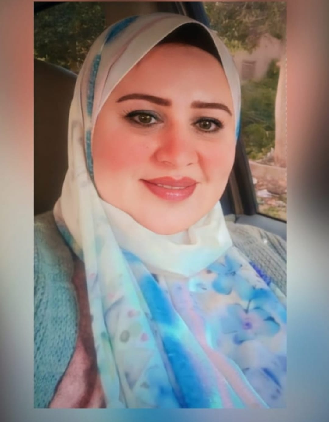 الضغوط النفسية وقلق المستقبل