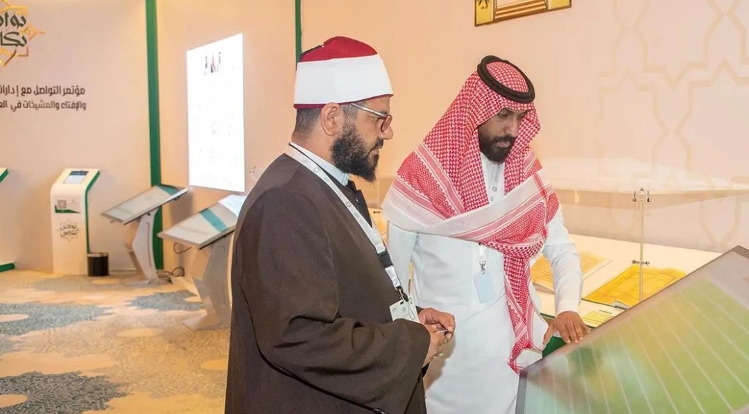 الشؤون الإسلامية تنظِّم معرضًا مصاحبًا ضمن مؤتمر تواصل وتكامل