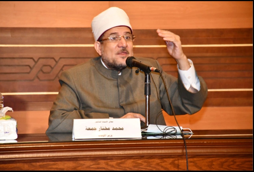 وزير الأوقاف..العلاقة بين التراث والمعاصرة قضية تراكمية أشبه ما تكون بحال الإنسان والنبات