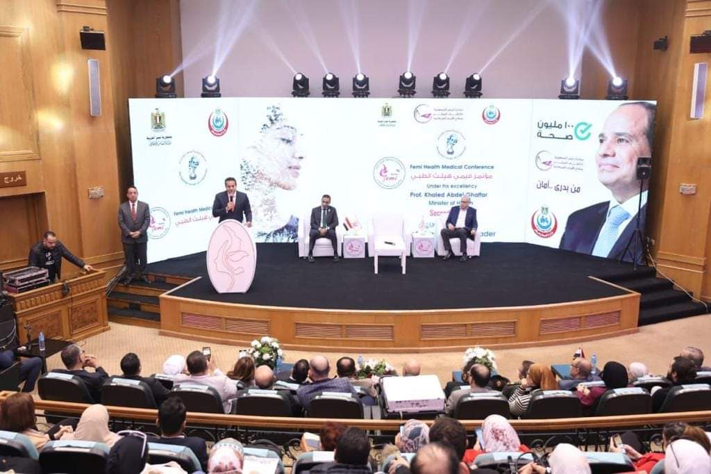 وزير الصحة يؤكد تعزيز الجهود لتطوير البرامج التدريبية للفرق الطبية على أحدث بروتوكولات التشخيص والعلاج