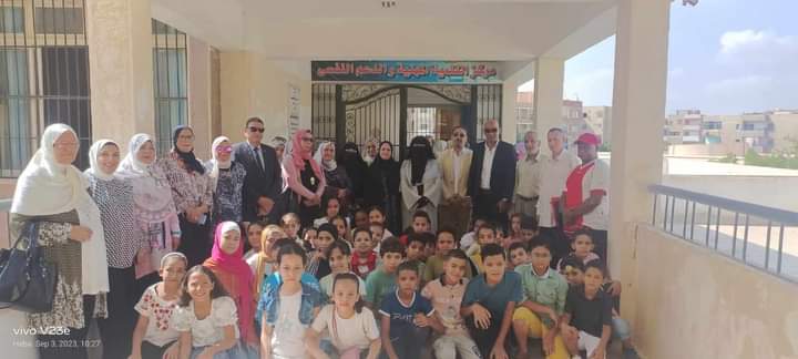 المعرض الختامي للنشاط الصيفى 