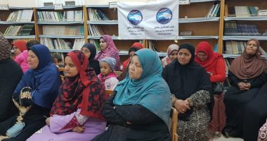 "مستقبل وطن" بالوادى الجديد ينظم ندوة حول تأهيل الشباب لخوض العمل السياسى