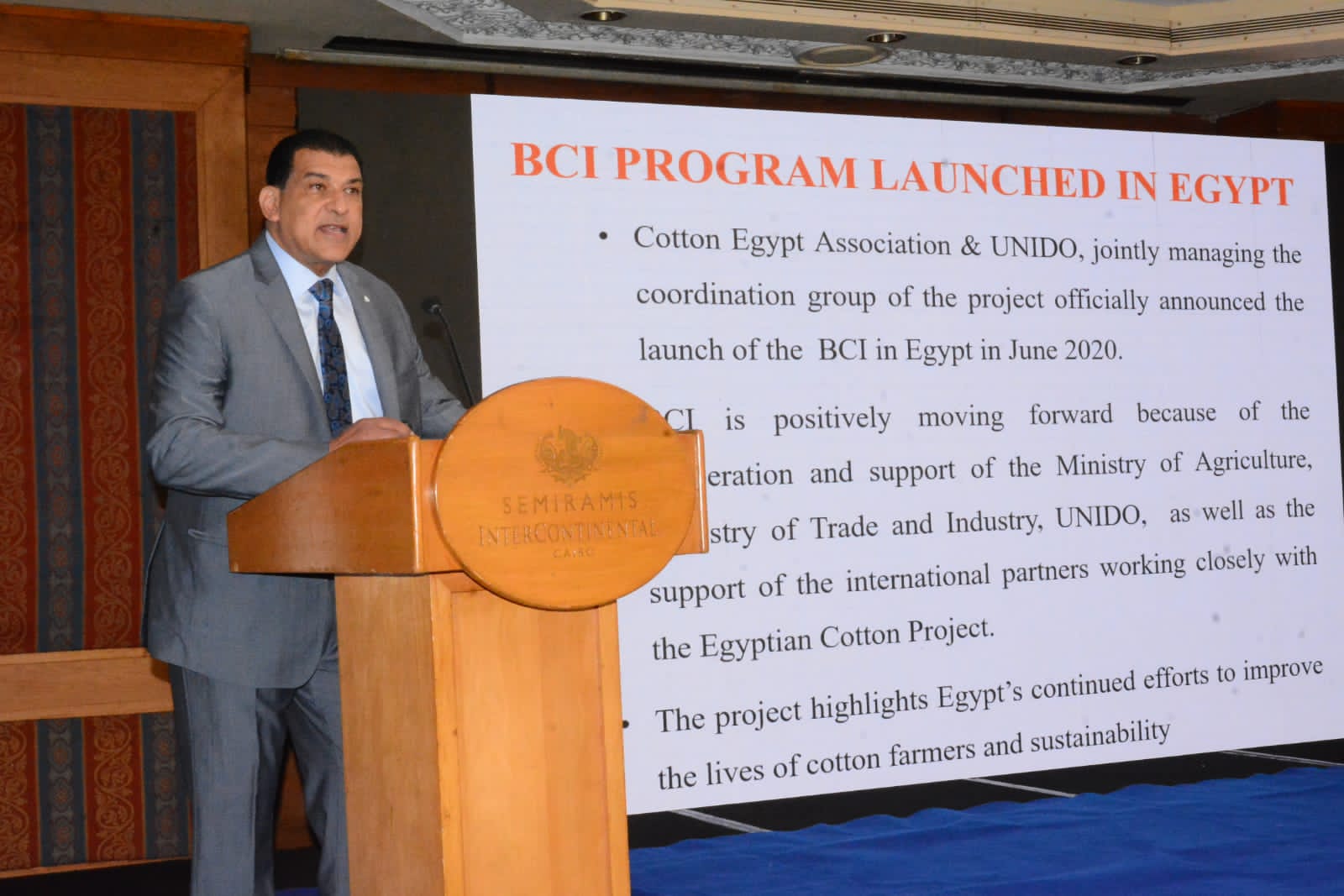 بالصور «قطن مصر» تحتفل باليوم العالمي للقطن