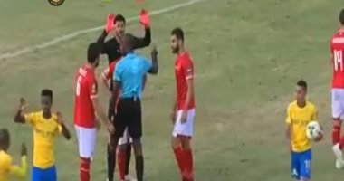 10 جنيهات سعر تذكرة مباراة الأهلى وصن داونز فى دورى أبطال أفريقيا