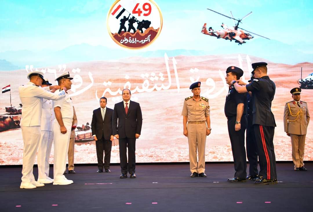 ترقيات في صفوف قيادات القوات المسلحة