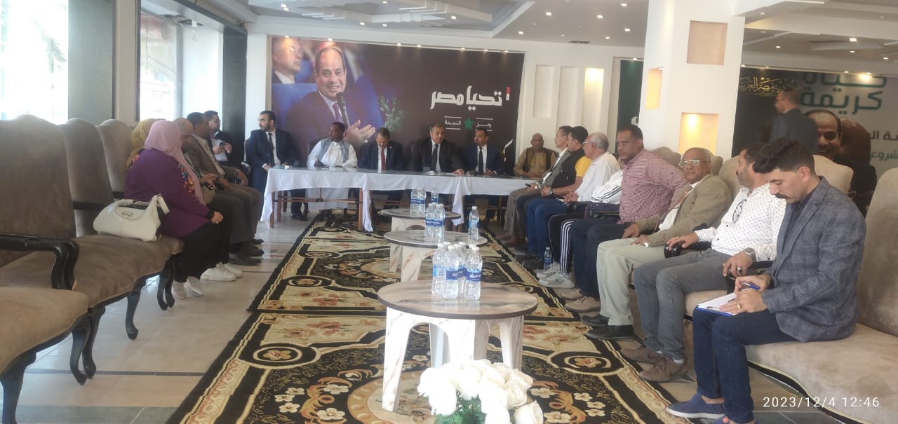 ننشر خريطة عناوين اللجان العامة في الانتخابات الرئاسية بالبحر الأحمر