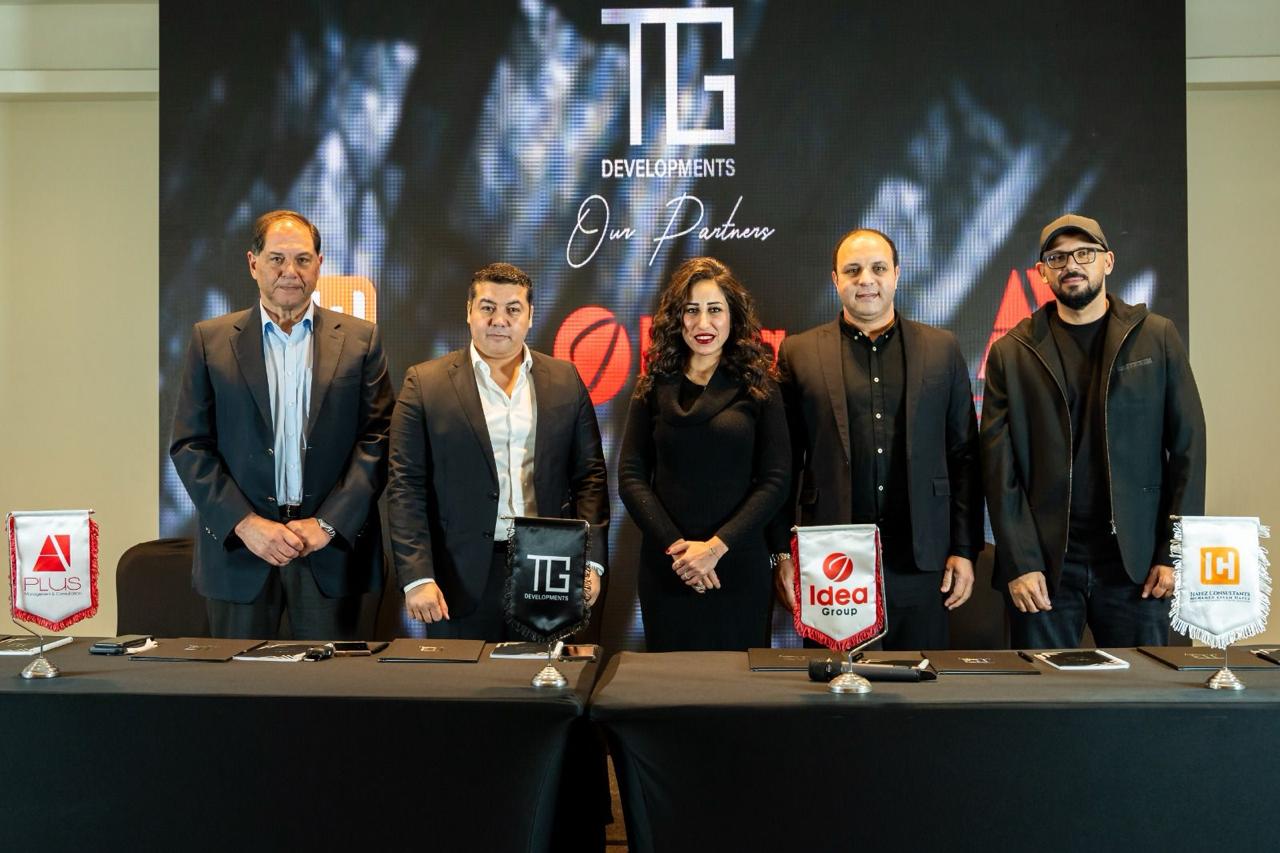 شركة «TG DEVELOPMENTS» توقع عقود شراكة استراتيجية لتطوير مشروعات Palm بالشروق