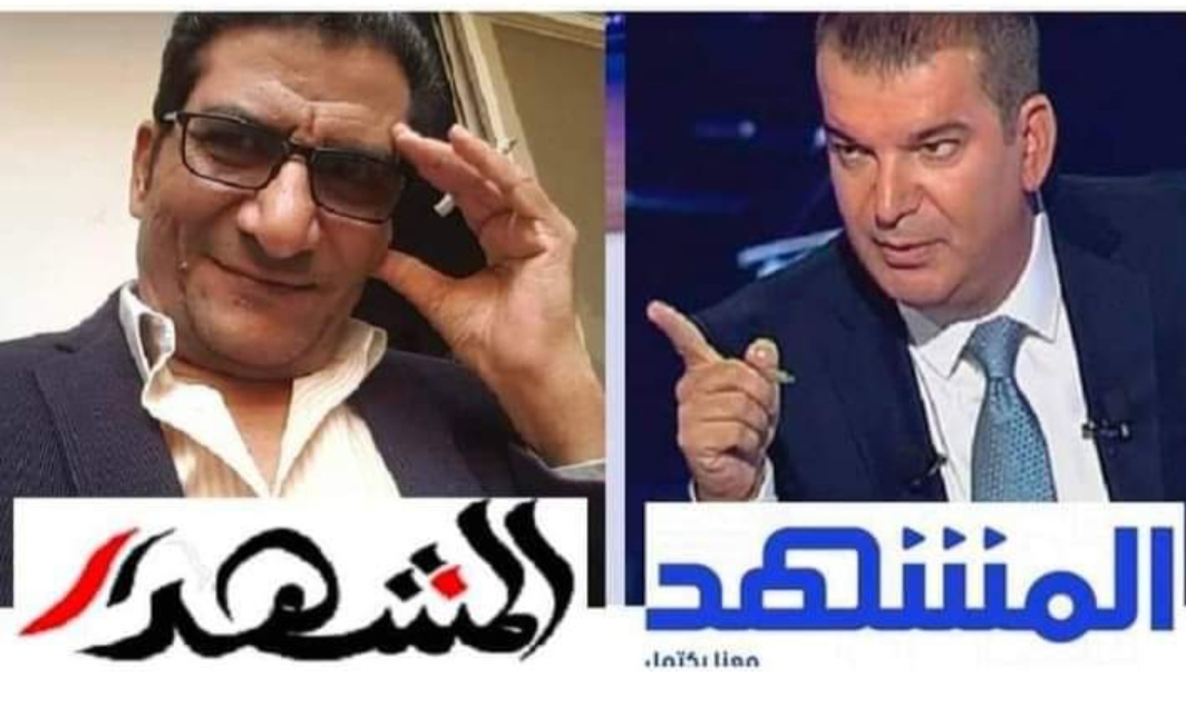 شندي يحذر طوني خليفة من انطلاق قناة تلفزيونية بأسم المشهد