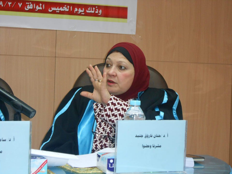 مركز بحوث المرأة يحتفل بمئوية المرأة المصرية تحت شعار "تحديات وصمود في مائة عام"