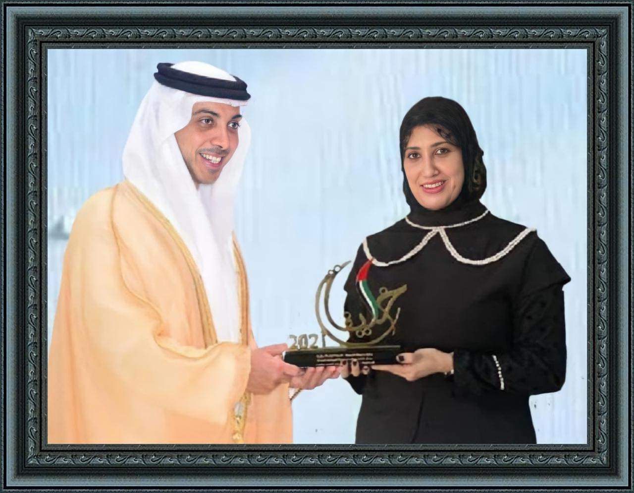 الدكتورة ياسمين مغيب تفوز بجائزة خليفة التربوية