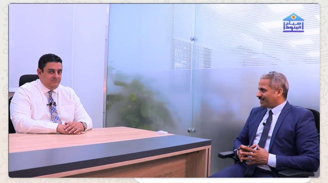 خبير بنكي: مبادرة التمويل العقاري تخدم شرائح كبيرة من المجتمع