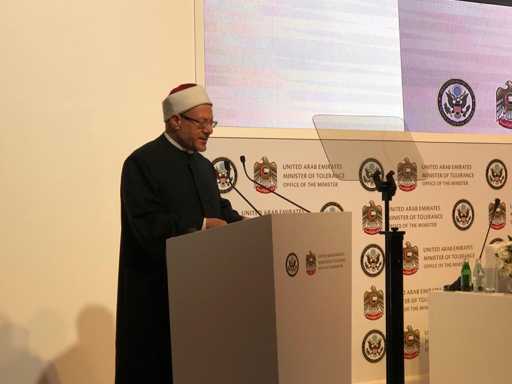 مفتي الجمهورية: جماعات التطرف والإرهاب زوَّرَت التاريخ وقَلَبَتِ الحقائقَ في كتاب الله