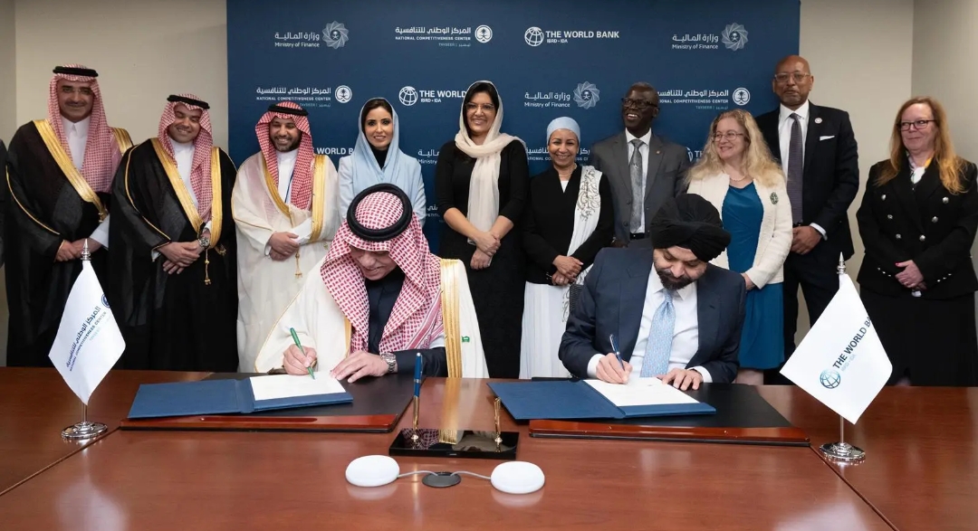 البنك الدولي يختار السعودية لإقامة مركزاً لنشر ثقافة الإصلاحات الاقتصادية عالمياً