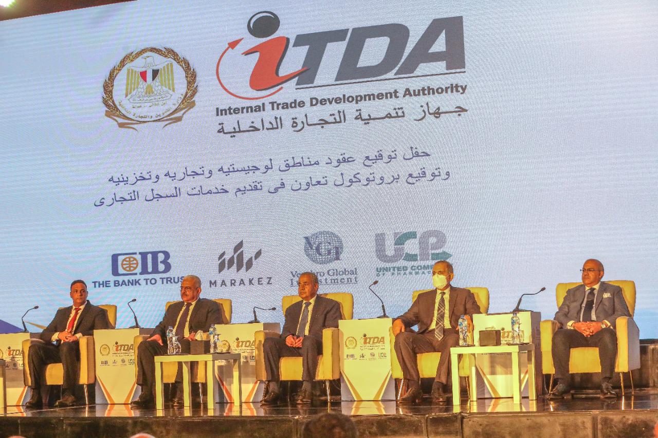 وزير التموين : إعداد خطة استراتيجية لتنمية التجارة الداخلية على مستوى الجمهورية