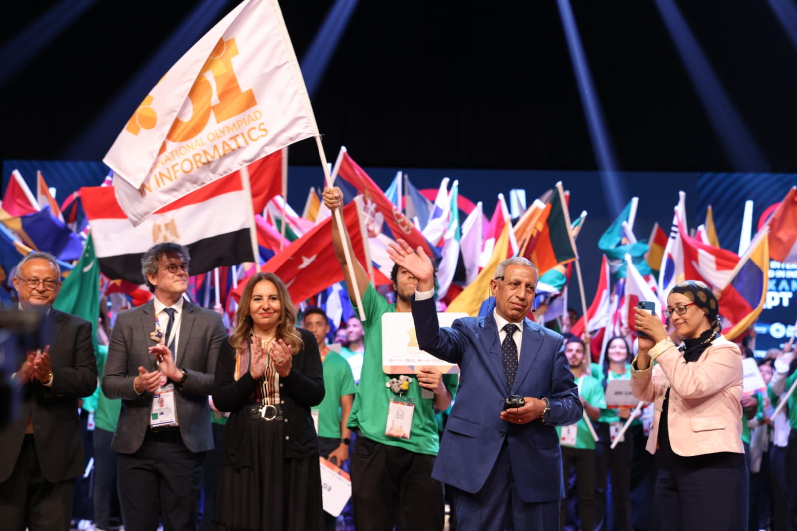 بـمكتبة الإسكندرية...افتتاح الأولمبياد الدولي للمعلوماتية في دورته السادسة والثلاثين بمشاركة وفود 96 دولة 