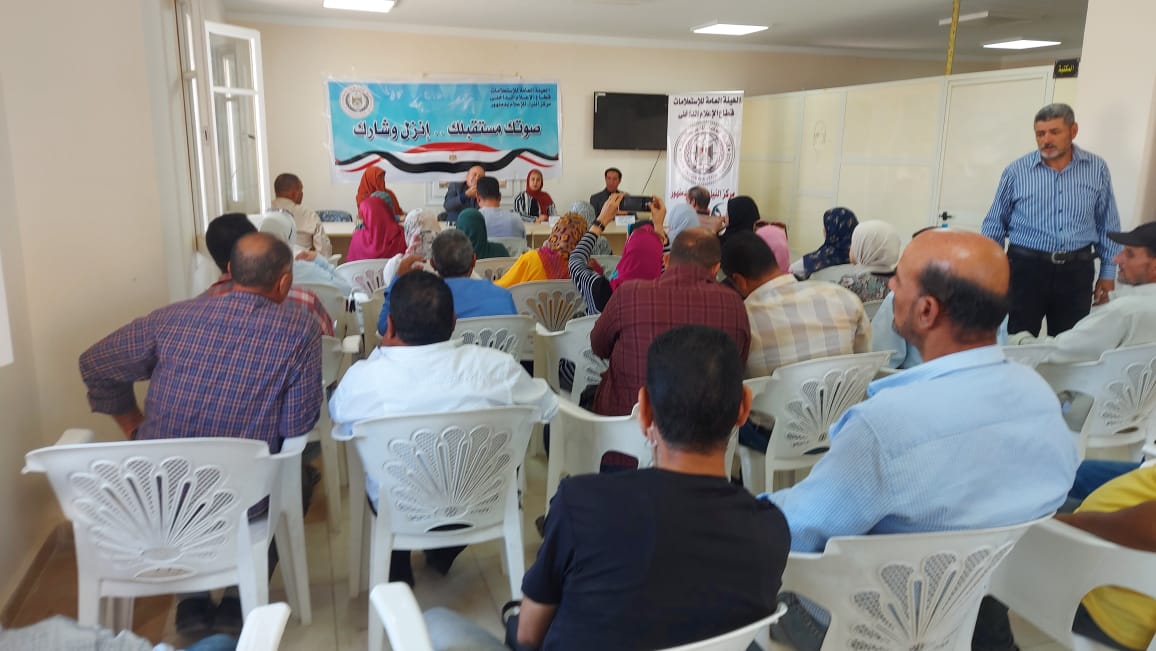 النيل للإعلام بدمنهور ينظم ندوة تثقيفيةعن الأثر الإيجابى للسوشيال ميديا على المشاركة فى الحياة السياسية