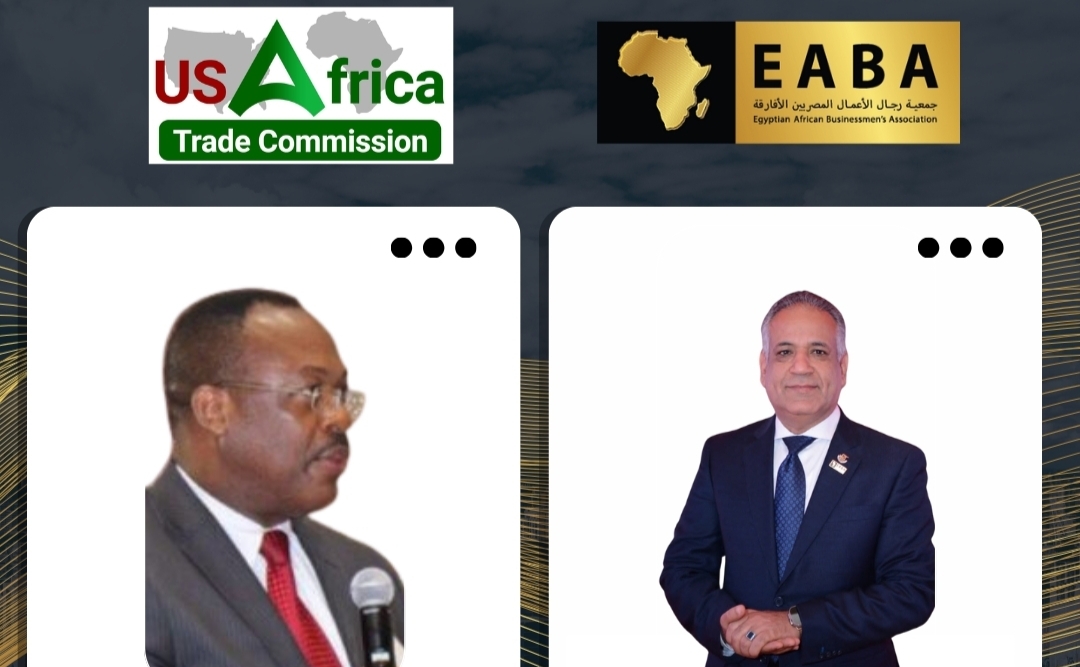 رجال الأعمال المصريين الأفارقة و مفوضية التجارة الأمريكية الإفريقية يوقعان مذكرة تفاهم (MoU)