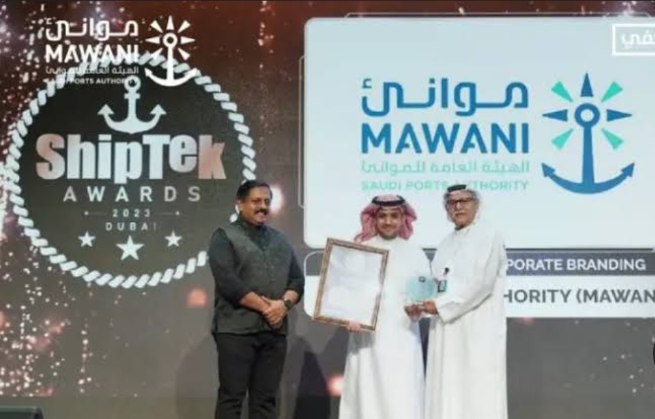 الهيئة العامة للموانئ السعودية تحصد جائزة العلامة التجارية المميزة ضمن جوائز ShipTek في نسختها الـ 16 بدبي