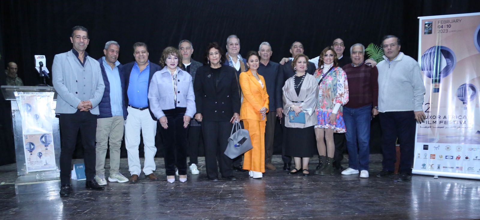 تكريم محمد رمضان وهالة صدقي ومنصور سورا واد بمهرجان الأقصر للسينما الأفريقية