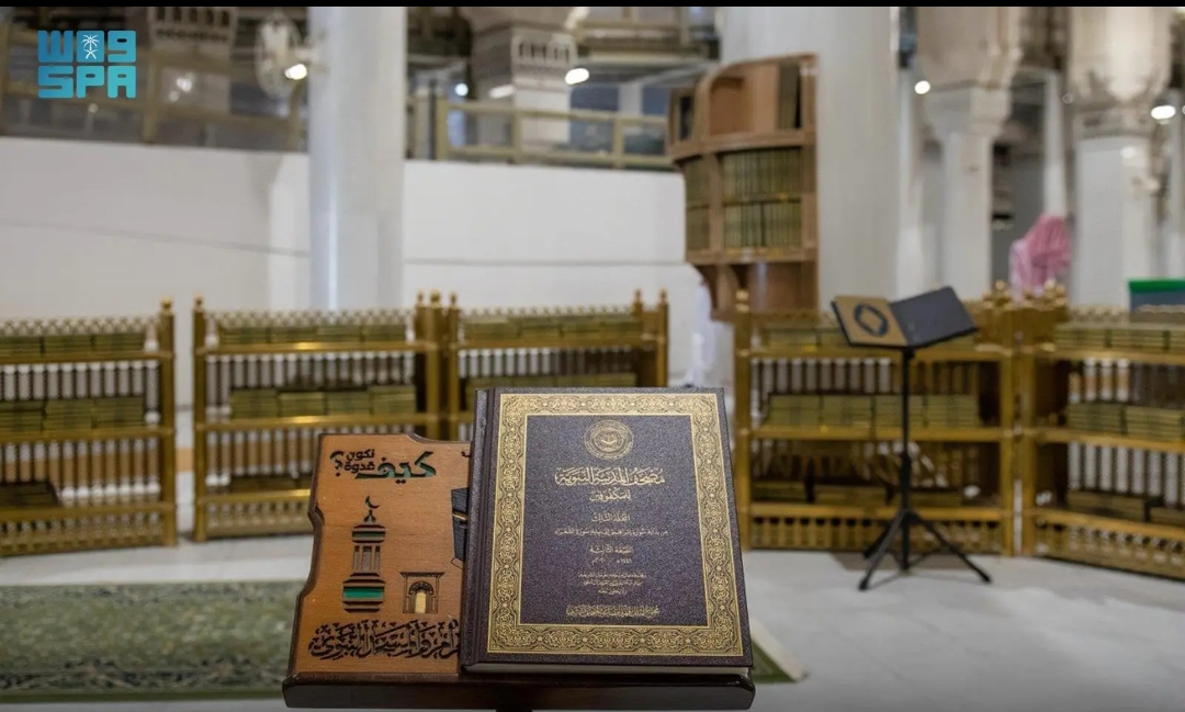 تجهيز كافة المواقع لتتناسب مع احتياجاتهم: خدمات متنوعة للمكفوفين في الحرمين الشريفين