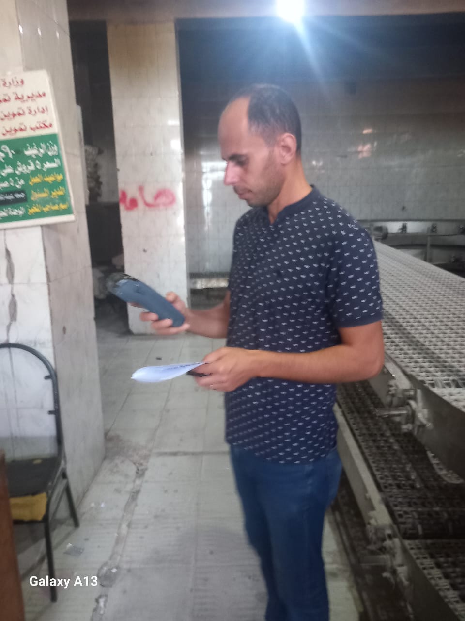 وتتوالى الحملات لضبط المخالفين والمتاجرين بالدعم