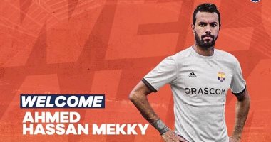 أحمد حسن مكى ينضم للجونة على سبيل الاعارة