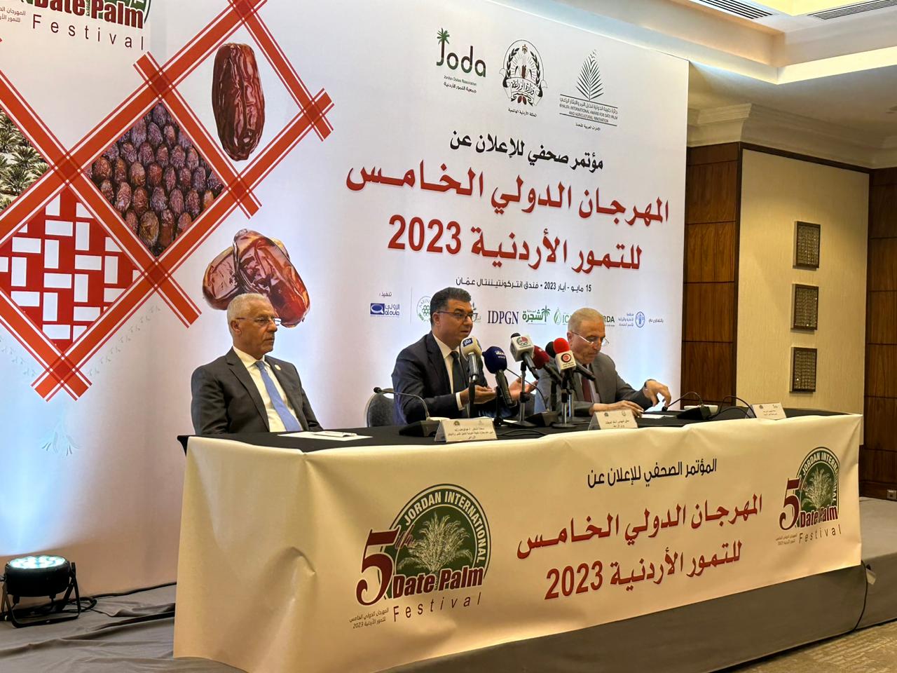 إنطلاق المهرجان الدولي الخامس للتمور الأردنيةبرعايةالشيخ منصور بن زايد آل نهيان