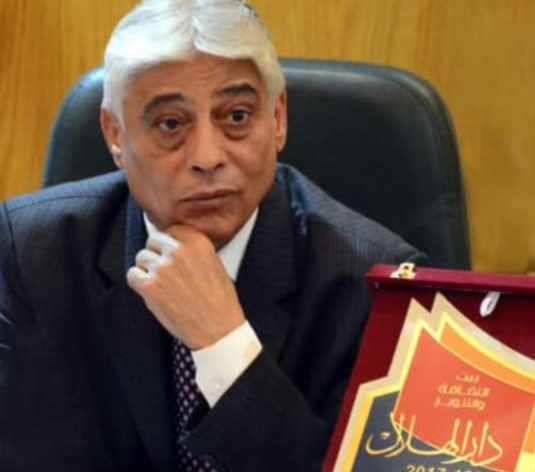 الحياة الحزبية في مصر