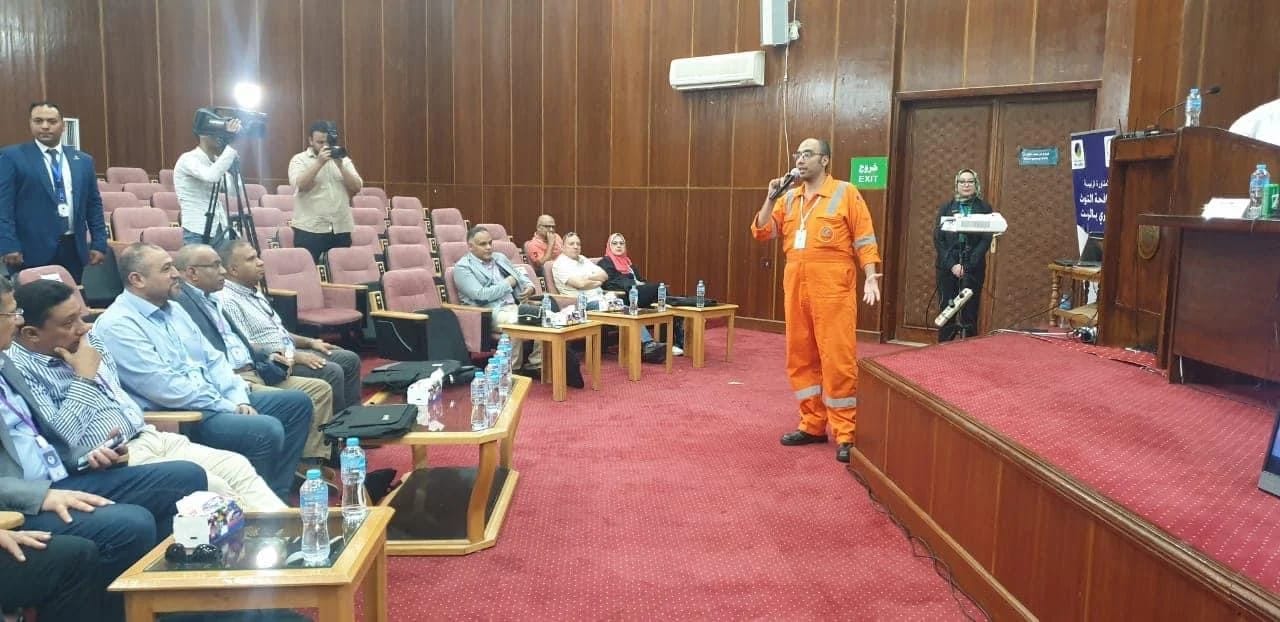 مناورة وفاعليات مكافحة التلوث البحرى بالغردقة عن طريق برنامج زوم