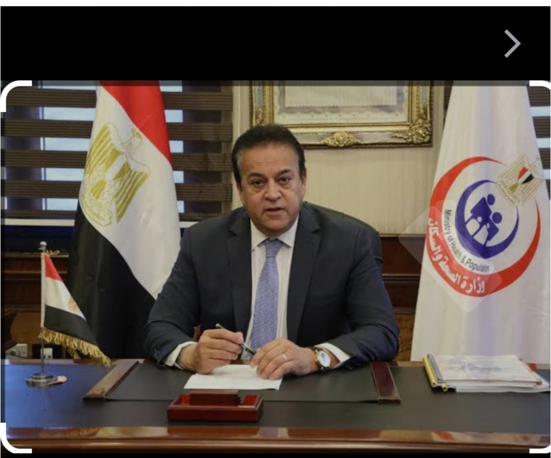 الصحة : ٨٢ ألف و شخص 600 يستفيدون من 100 مليون صحة في أكتوبر