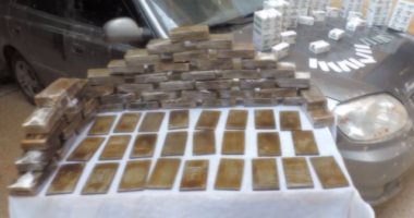 حبس عاطلين ضبط بحوزتهما كيلو حشيش قبل ترويجه بإمبابة