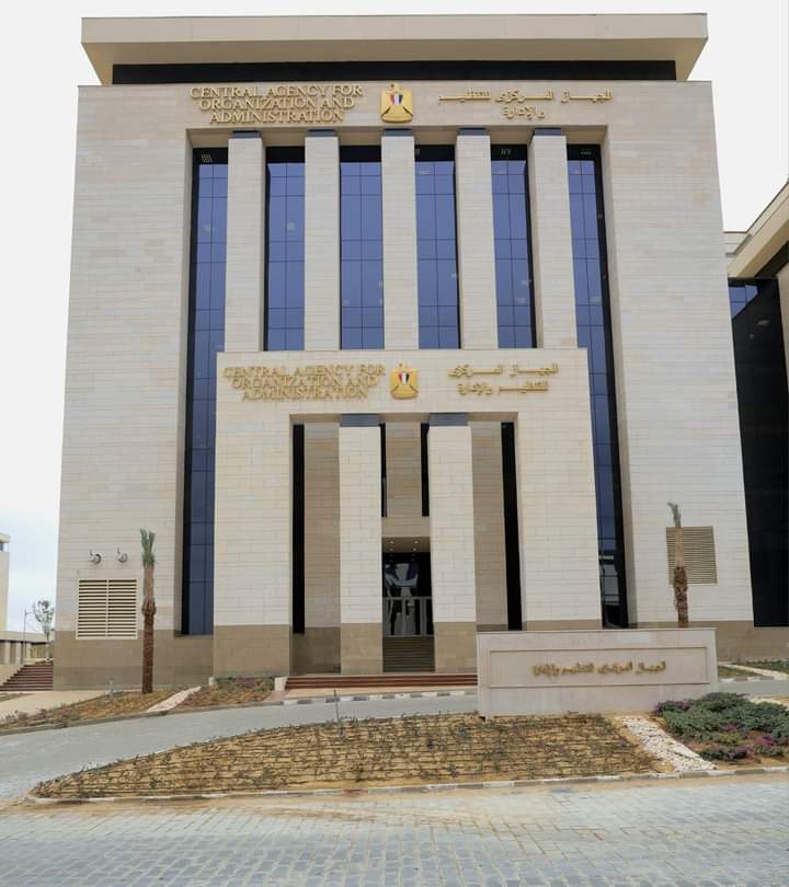 التنظيم والإدارة يفتح باب الاستعلام عن القبول المبدئي لخوض مسابقة شغل ٣٠ الف وظيفة معلم فصل للعام المالي الحالي بالتربية والتعليم 